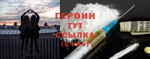 гидра Лабытнанги