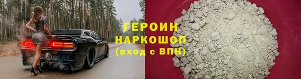 прущий лед Ладушкин