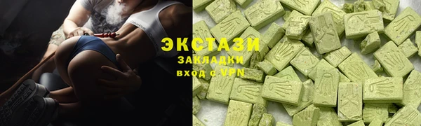 прущий лед Ладушкин