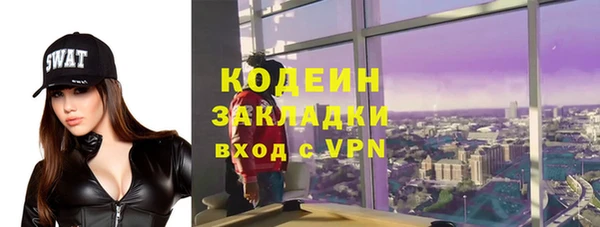 прущий лед Ладушкин