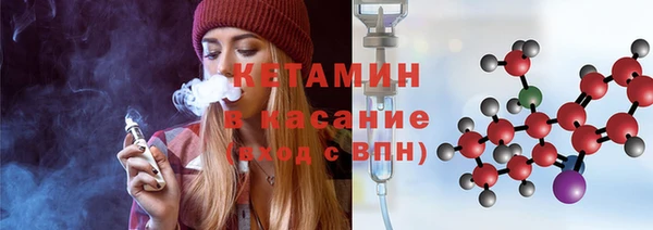 прущий лед Ладушкин
