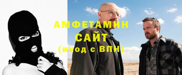 прущий лед Ладушкин