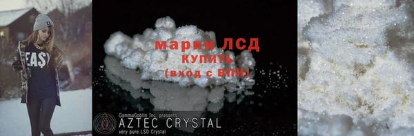 ALPHA PVP Лагань