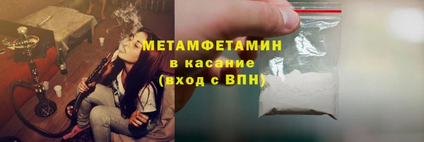 прущий лед Ладушкин