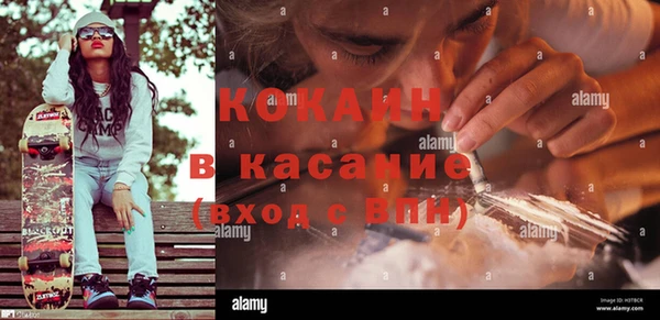 прущий лед Ладушкин