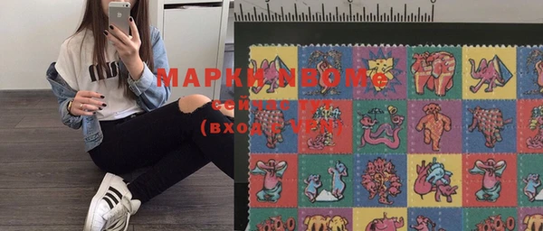 прущий лед Ладушкин