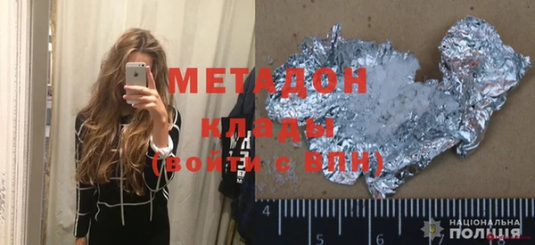 прущий лед Ладушкин