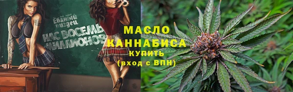ALPHA PVP Лагань