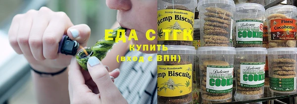 прущий лед Ладушкин