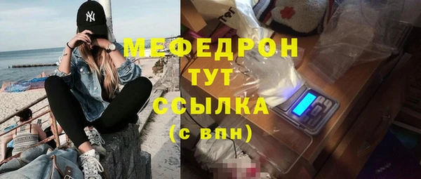 ALPHA PVP Лагань
