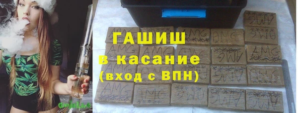 прущий лед Ладушкин