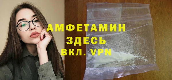 прущий лед Ладушкин