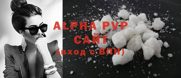 гидра Лабытнанги