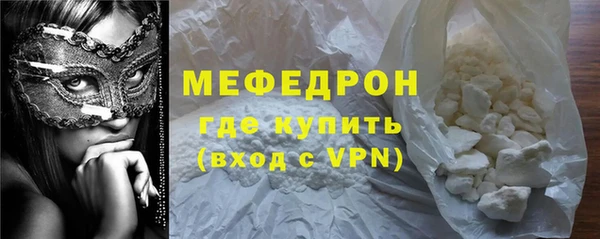прущий лед Ладушкин